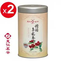 在飛比找momo購物網優惠-【天仁茗茶】台灣精焙烏龍茶茶葉100g*2罐(小巧罐)