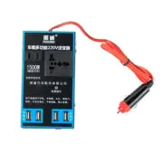 High Quality Power Inverter Adapter Converter 12v/24V Car Chargers Trip Part