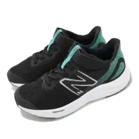 在飛比找momo購物網優惠-【NEW BALANCE】童鞋 Fresh Foam Ari