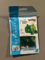 Pokemon Nanoblock Bulbasaur Sealed