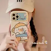 Duck Phone Case - iPhone 7 / 8 / SE / 7 Plus / 8 Plus / X / XR / XS / XS Max / 11 / 11 Pro / 11 Pro Max / 12 / 12 Pro / 12 Pro Max / 13 / 13 Pro / 13 Pro Max / 14 / 14 Pro / 14 Pro Max / 14 Plus / 15 / 15 Pro / 15 Pro Max / 15 Plus Off-White - iPhone 13