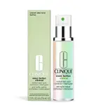 CLINIQUE 倩碧 超激光勻淨白淡斑精粹50ML