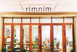 林仁青年旅館 - 清邁Rimnim Hostel Chiangmai