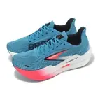 Brooks Hyperion Max 2 Crystal Seas Diva Pink Black Women Running 1204231B-408