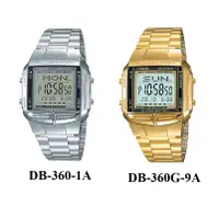 在飛比找蝦皮購物優惠-CASIO DATABANK 街頭潮流計時復刻電子錶 DB-