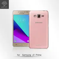 在飛比找ETMall東森購物網優惠-Metal-Slim Samsung Galaxy J2 P