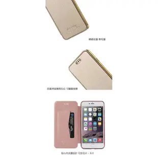 Apple iPhone SE3/SE2/8/7 共用 時尚真皮質感 透明電鍍邊框 側掀美背皮套 手機殼/保護套