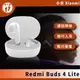 『來人客』 小米 Redmi Buds 4 Lite 小米藍牙耳機 降噪耳機 AI降噪 無線耳機 充電 耳機