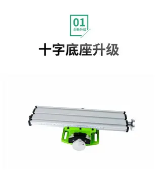 微型佛珠機 迷你圓珠車珠子機器 家用佛珠車床 diy木珠木工工具