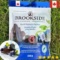 在飛比找蝦皮購物優惠-【義班迪】加拿大🇨🇦 BROOKSIDE 藍莓夾心黑巧克力 