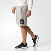 在飛比找蝦皮購物優惠-Adidas Essentials Box Logo 灰色短