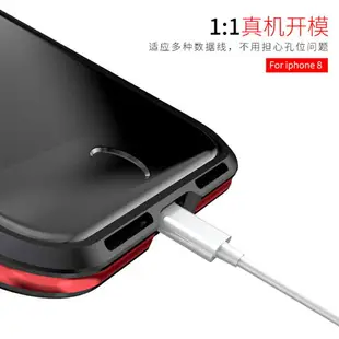 適用于蘋果iPhone7金屬邊框保護套8Plus手機外殼蘋果7邊框撞色防摔拼色潮男散熱i8手機殼邊框簡約