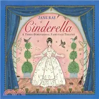 在飛比找三民網路書店優惠-Cinderella