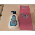 【沙威隆抗菌洗手乳】180ML