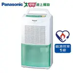 PANASONIC國際 6L除濕機F-Y12ES【愛買】