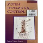 SYSTEM DYNAMICS AND CONTROL(1999) ERONINI ISBN 0-534-94451-5