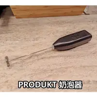 在飛比找蝦皮購物優惠-團團代購 IKEA宜家家居 熱銷商品 CP值高 PRODUK