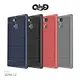 ＊PHONE寶＊QinD SONY Xperia L2 拉絲矽膠套 保護殼 全包邊 防摔 軟殼 手機殼