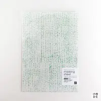 在飛比找蝦皮商城優惠-【小徑文化】山櫻和紙貼紙 夏米花園系列 - 白綠 Byaku