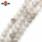 White Agate Matte Round Beads 4mm 6mm 8mm 10mm 12mm 15.5" Strand