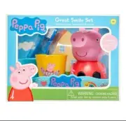 Peppa Pig Travel Toothbrush Holder & Rinse Cup Great Smile Set for kids