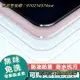 客製裁剪透明防水防油桌墊辦公桌墊書桌墊塑膠桌墊餐桌桌墊3mm厚度茶几墊北歐風桌墊無味PVC