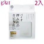 日本COGIT BIO衣櫃長效防霉消臭貼(2盒組) 防疫清潔系列