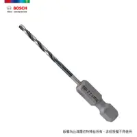 在飛比找PChome24h購物優惠-BOSCH 2.2mm HSS-G 鐵工鑽頭 1/4吋六角柄