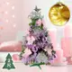 摩達客耶誕-2尺/2呎(60cm)特仕幸福型裝飾綠色聖誕樹 (燦爛粉紅銀系全套飾品)+20燈LED燈插電式暖白光*1/贈控制器/本島免運費