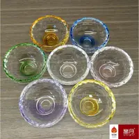 在飛比找蝦皮購物優惠-菩月 【幻彩】水晶玻璃供水杯（加厚款）一組七色/七供杯 / 