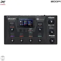 在飛比找Yahoo!奇摩拍賣優惠-Zoom B6 電貝斯 BASS 綜合效果器 4.3吋彩色觸