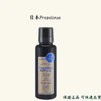 在飛比找蝦皮購物優惠-日本Propolinse抽煙專用漱口水150ml