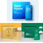 -SUI- 韓國 VT泡泡面膜系列 SUPER BUBBLE SPARKLING BOOSTER 泡泡面膜 VT面膜