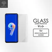 在飛比找momo購物網優惠-【Metal-Slim】ASUS ZenFone 9 AI2