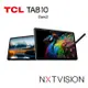 TCL TAB 10 Gen2 10.4吋平板WiFi(4G/128G)(含手寫筆)-送行電+皮套+內附保貼+TYPE-C線