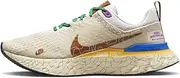 [Nike] Men's Infinity Run Trainers