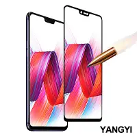 在飛比找Yahoo奇摩購物中心優惠-揚邑 OPPO R15/R15 Pro/A3 滿版軟邊鋼化玻