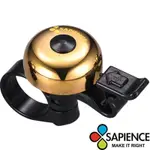 胖虎單車 SAPIENCE BL-209 BIKE RING BELL (22.2MM) 自行車鈴鐺