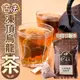 【優居】回回甘製茶 古法凍頂烏龍茶 茶包 茶袋 18入/包