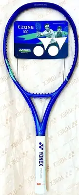 Racket Anonymous Very Popular Yonex Tennis Ezone 100 2025