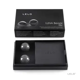 放豆 瑞典LELO-Luna Beads Mini 2代迷你露娜 聰明球 縮陰球 凱格爾運動 情趣精品 產後 0011