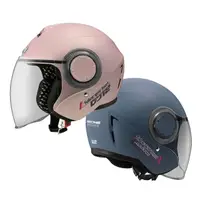 在飛比找momo購物網優惠-【ASTONE】DJ12 半罩式安全帽 三分之四罩 小帽體(