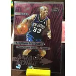 NBA  STEPHON MARBURY  馬布瑞 2000年FLEER.閃亮版特殊卡