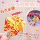 🐰兔門【現貨】🌸 香港帶回 黃大仙有求必應【強效感情六角靈符】 黃大仙過爐版 闆娘親飛平安符 黃大仙 靈符 復合 挽回