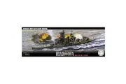Fujimi 1/700 Japanese Navy Battleship HarunaKit