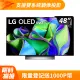 LG 48吋 OLED 4K AI 物聯網智慧電視 OLED48C3PSA