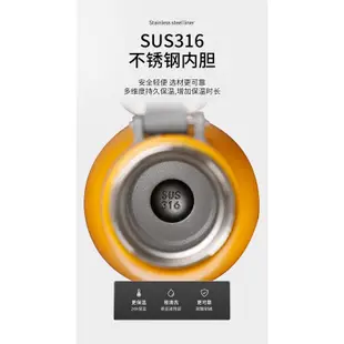 加康 650ML運動保溫瓶 316不鏽鋼 保溫瓶 保溫杯 運動水壺 台灣現貨