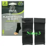 Airplus Plantar Fascia Sleeves Unisex 2-Pair S/M(shoe size): M up to 8” - W5-10”