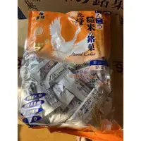 在飛比找蝦皮購物優惠-黑熊 鑫豪 五糧糙米銘菓 奶蛋素 袋裝 台灣製 420克