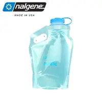 在飛比找蝦皮商城優惠-【Nalgene】Flexible Cantenes寬嘴彈性